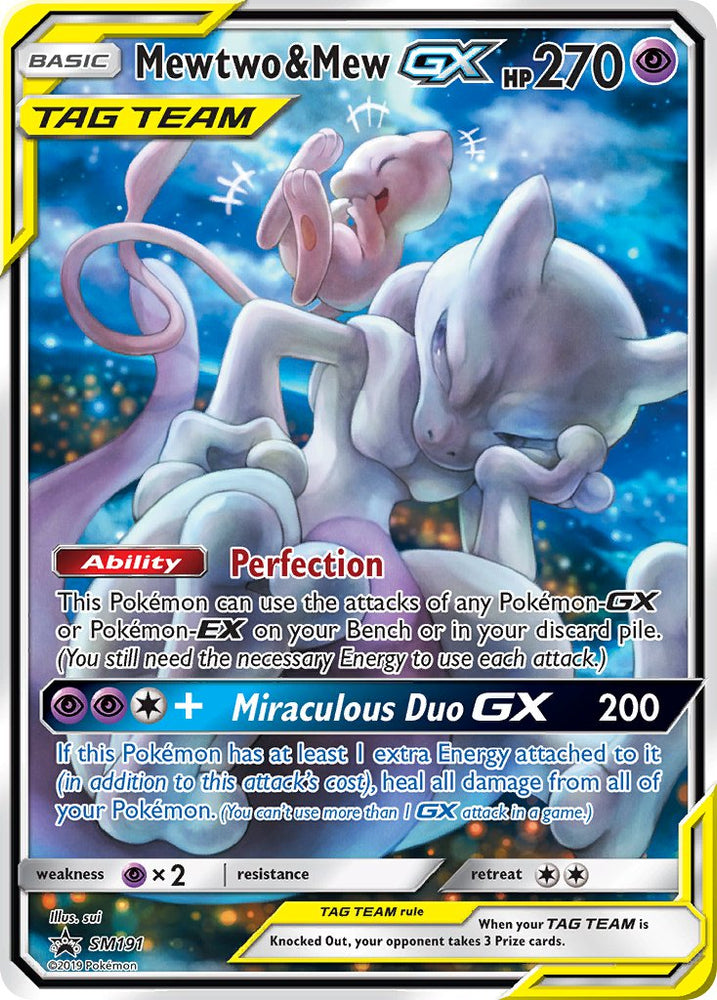 Mewtwo & Mew GX (SM191) [Sun & Moon: Black Star Promos] Pokémon
