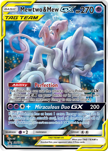 Mewtwo & Mew GX (SM191) [Sun & Moon: Black Star Promos] Pokémon