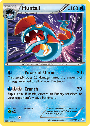 Huntail (50/160) [XY: Primal Clash] Pokémon