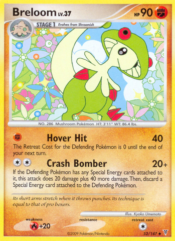 Breloom (52/147) [Platinum: Supreme Victors] Pokémon
