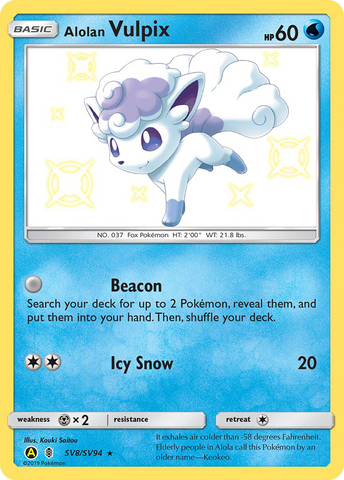 Alolan Vulpix (SV8/SV94) [Sun & Moon: Hidden Fates - Shiny Vault] Pokémon