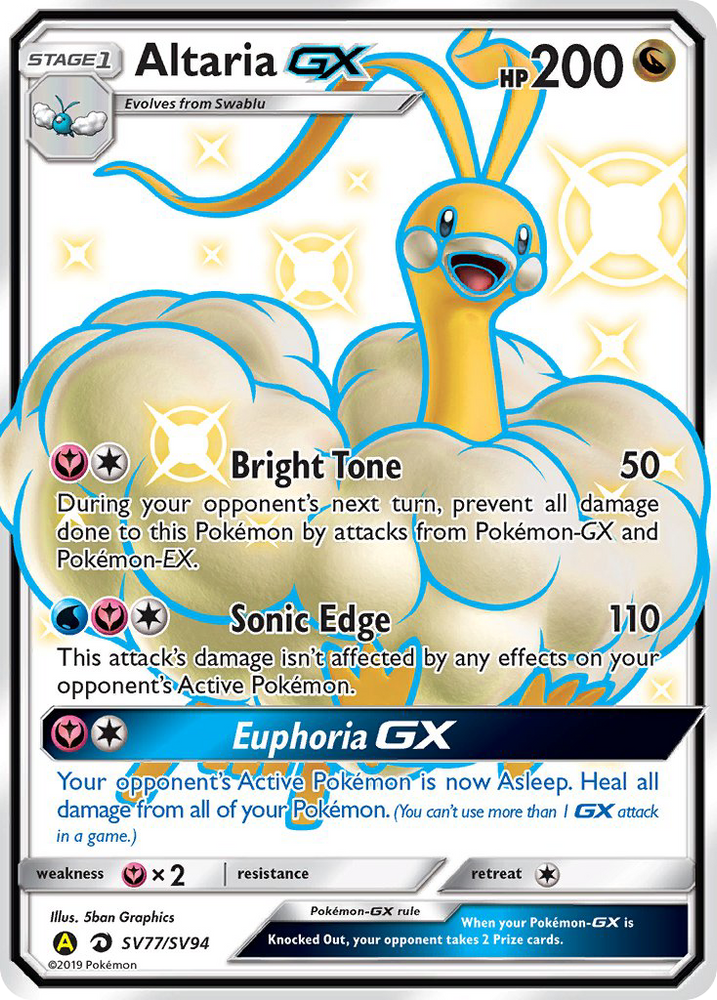 Altaria GX (SV77/SV94) [Sun & Moon: Hidden Fates - Shiny Vault] Pokémon
