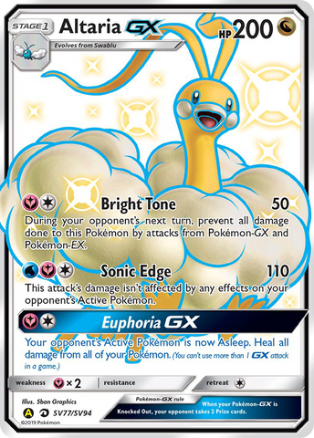 Altaria GX (SV77/SV94) [Sun & Moon: Hidden Fates - Shiny Vault] Pokémon