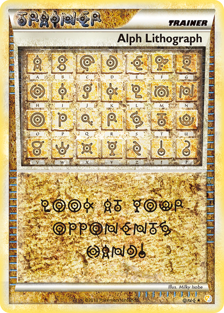 Alph Lithograph (124/123) [HeartGold & SoulSilver: Base Set] Pokémon