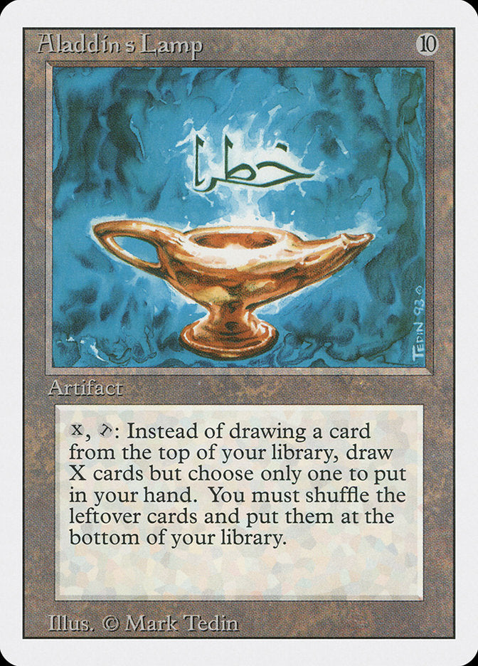 Aladdin's Lamp [Revised Edition] Magic: The Gathering