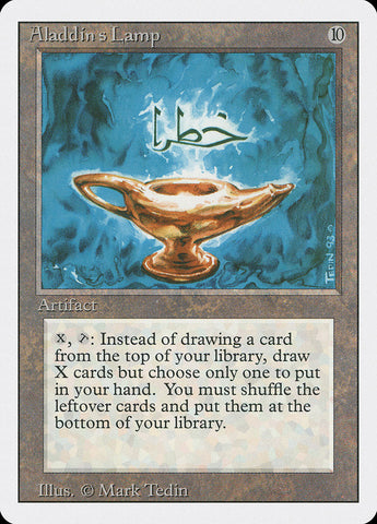 Aladdin's Lamp [Revised Edition] Magic: The Gathering