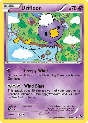 Drifloon (34/101) [Black & White: Plasma Blast] Pokémon