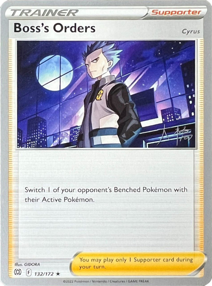 Boss's Orders (132/172) (Cyrus) (Ice Rider Palkia - Rikuto Ohashi) [World Championships 2022] Pokémon