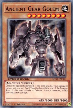 Ancient Gear Golem [SGX1-END01] Common Yu-Gi-Oh!