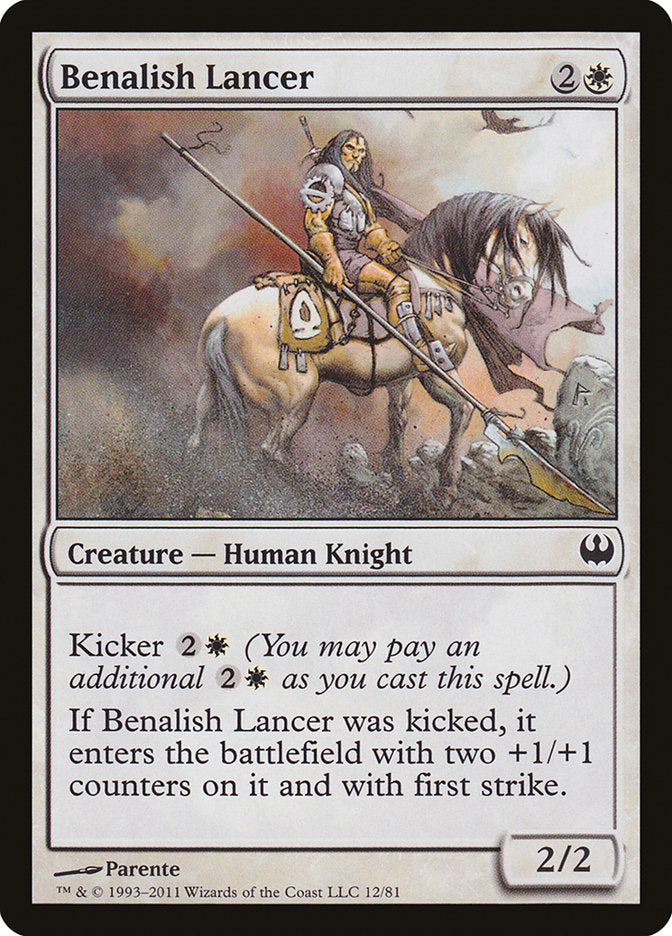 Benalish Lancer [Duel Decks: Knights vs. Dragons] Magic: The Gathering