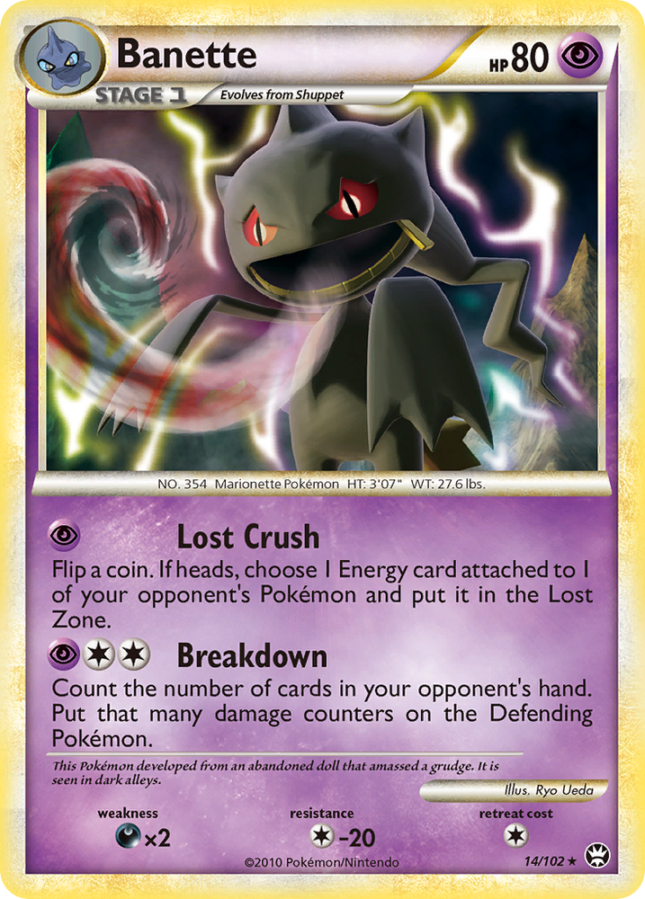 Banette (14/102) [HeartGold & SoulSilver: Triumphant] Pokémon