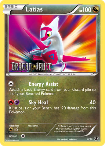 Latias (9/20) [Black & White: Dragon Vault] Pokémon