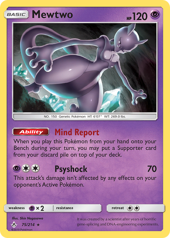 Mewtwo (75/214) [Sun & Moon: Unbroken Bonds] Pokémon