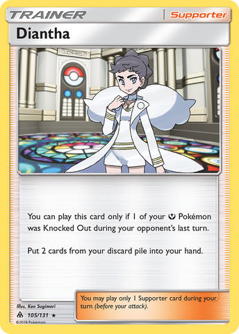 Diantha (105/131) [Sun & Moon: Forbidden Light] Pokémon