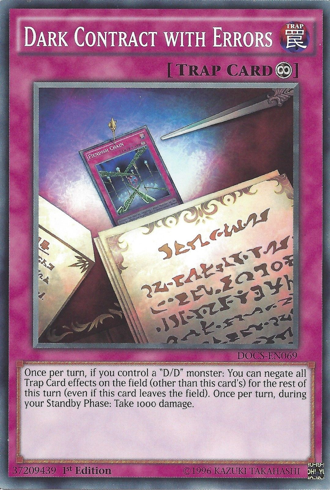 Dark Contract with Errors [DOCS-EN069] Common Yu-Gi-Oh!