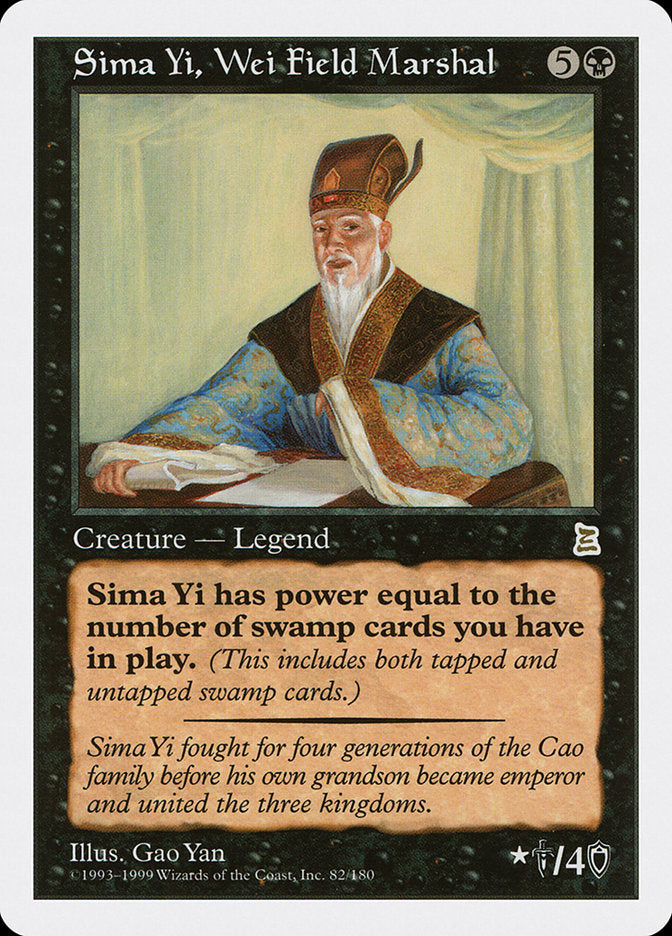 Sima Yi, Wei Field Marshal [Portal Three Kingdoms] Magic: The Gathering