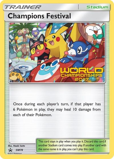 Champions Festival (SM78) (2017) [Sun & Moon: Black Star Promos] Pokémon