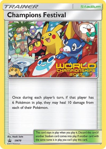 Champions Festival (SM78) (2017) [Sun & Moon: Black Star Promos] Pokémon