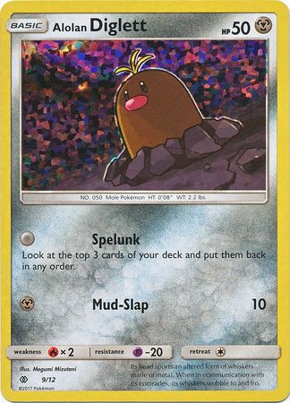 Alolan Diglett (9/12) [McDonald's Promos: 2017 Collection] Pokémon