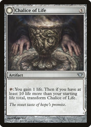 Chalice of Life // Chalice of Death [Dark Ascension] Magic: The Gathering