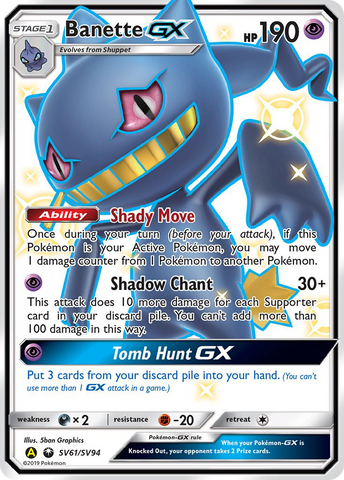 Banette GX (SV61/SV94) [Sun & Moon: Hidden Fates - Shiny Vault] Pokémon