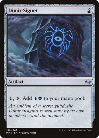 Dimir Signet [Modern Masters 2017] Magic: The Gathering