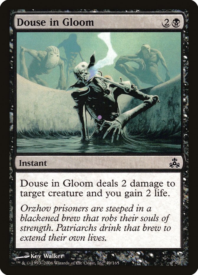 Douse in Gloom [Guildpact] Magic: The Gathering