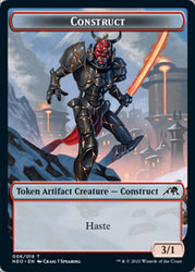 Construct (006) // Blood (017) Double-Sided Token [Challenger Decks 2022 Tokens] Magic: The Gathering
