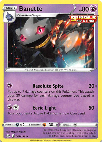 Banette (063/198) [Sword & Shield: Chilling Reign] Pokémon