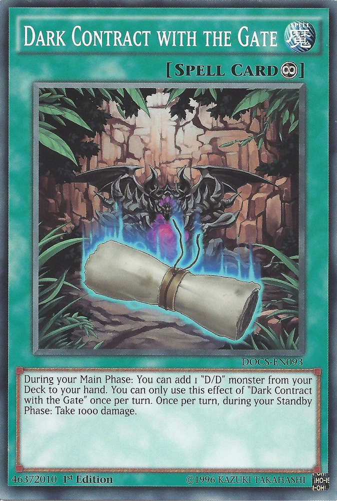 Dark Contract with the Gate [DOCS-EN093] Common Yu-Gi-Oh!