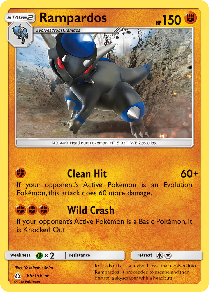 Rampardos (65/156) [Sun & Moon: Ultra Prism] Pokémon