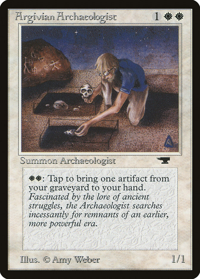 Argivian Archaeologist [Antiquities] Magic: The Gathering
