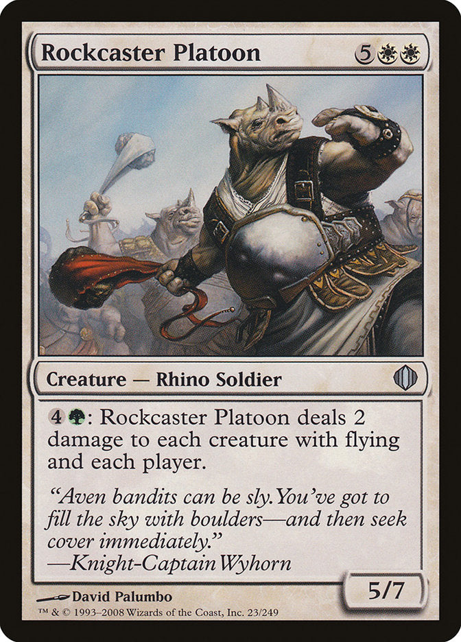 Rockcaster Platoon [Shards of Alara] Magic: The Gathering
