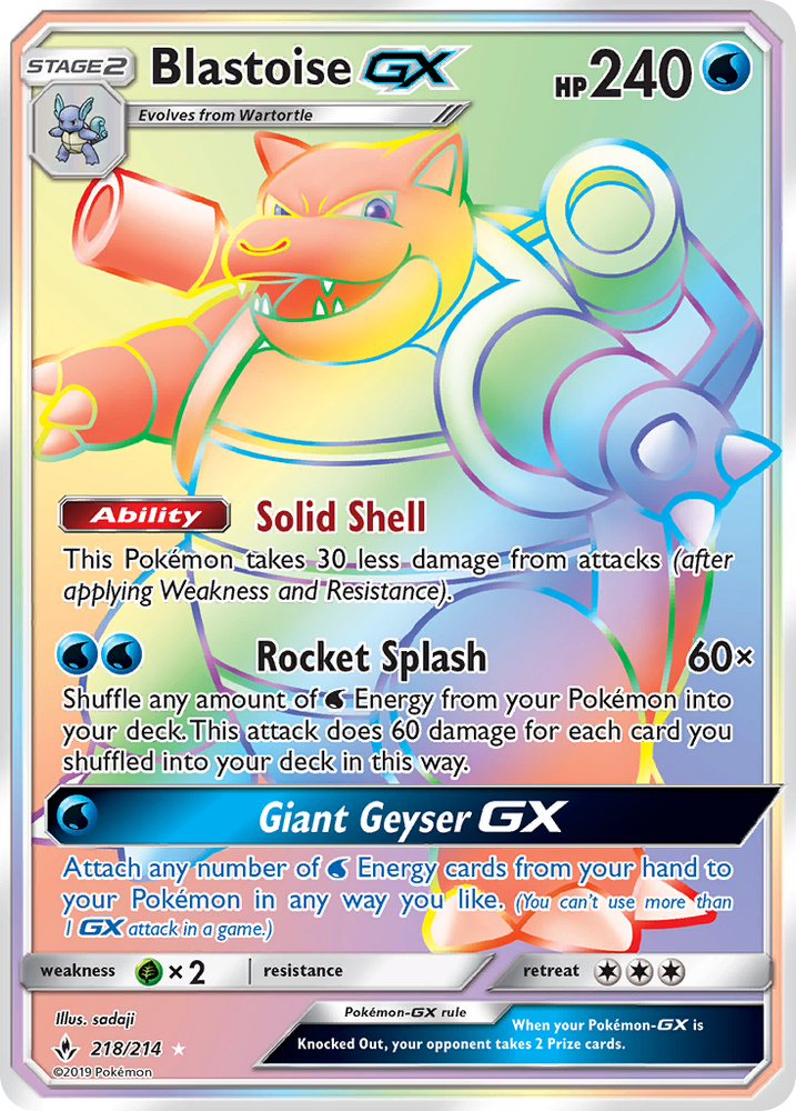 Blastoise GX (218/214) [Sun & Moon: Unbroken Bonds] Pokémon