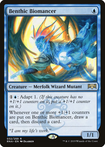 Benthic Biomancer (Promo Pack) [Ravnica Allegiance Promos] Magic: The Gathering