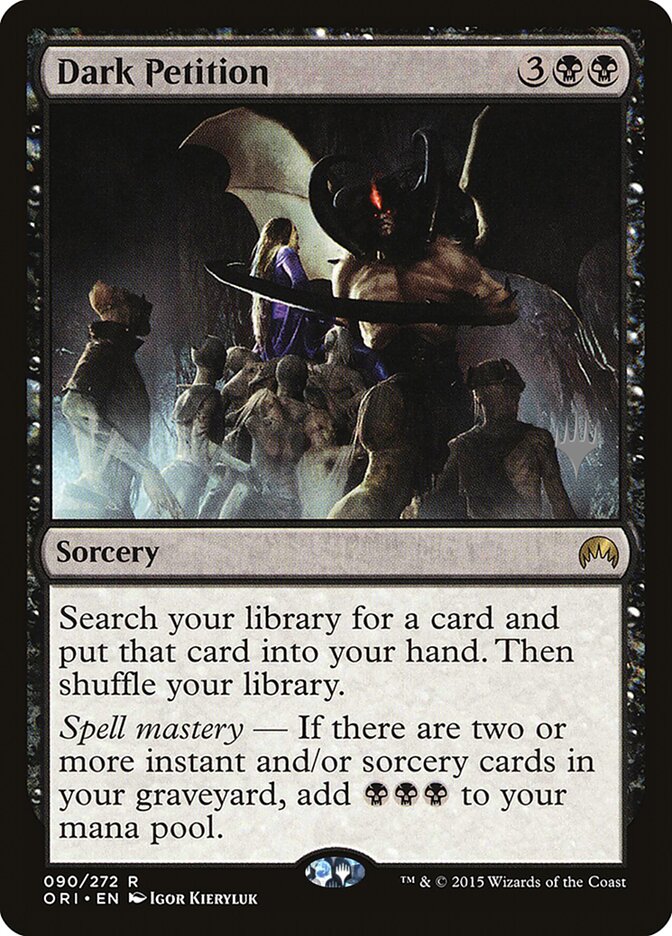 Dark Petition (Promo Pack) [Kaldheim Promos] Magic: The Gathering
