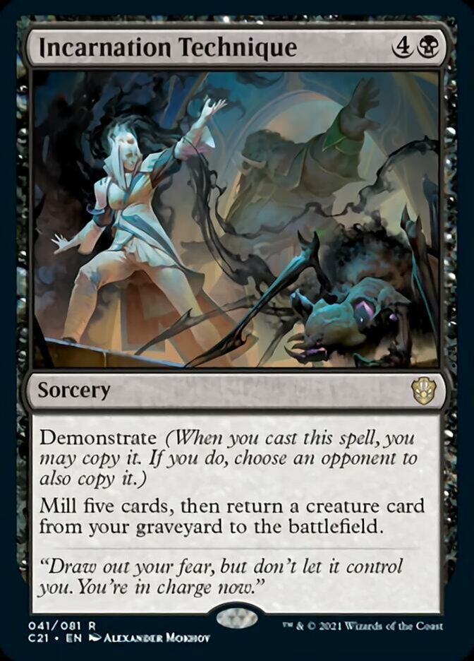 Incarnation Technique [Commander 2021] Magic: The Gathering