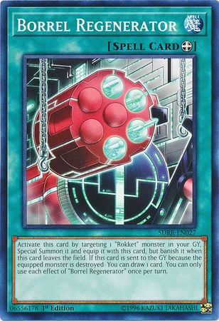 Borrel Regenerator [SDRR-EN027] Common Yu-Gi-Oh!