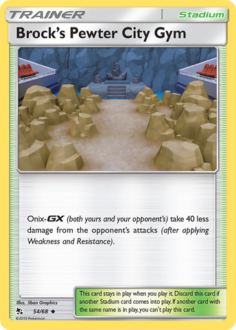 Brock's Pewter City Gym (54/68) [Sun & Moon: Hidden Fates] Pokémon