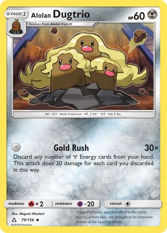 Alolan Dugtrio (79/156) [Sun & Moon: Ultra Prism] Pokémon