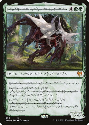 Vorinclex, Monstrous Raider (Phyrexian) [Kaldheim] Magic: The Gathering