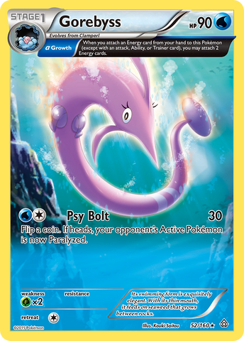 Gorebyss (52/160) [XY: Primal Clash] Pokémon