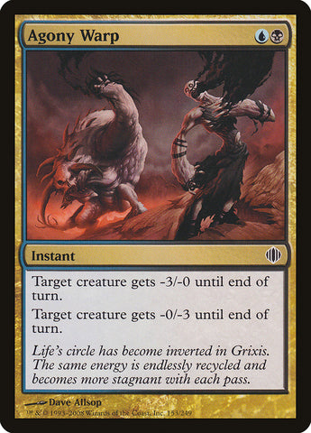Agony Warp [Shards of Alara] Magic: The Gathering