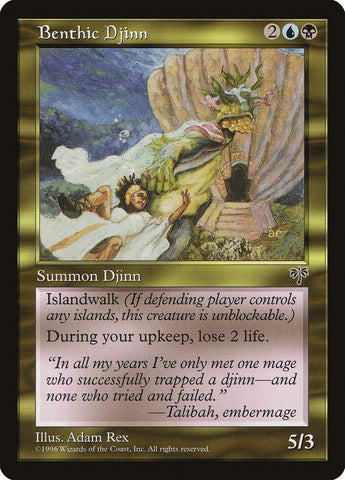Benthic Djinn [Mirage] Magic: The Gathering