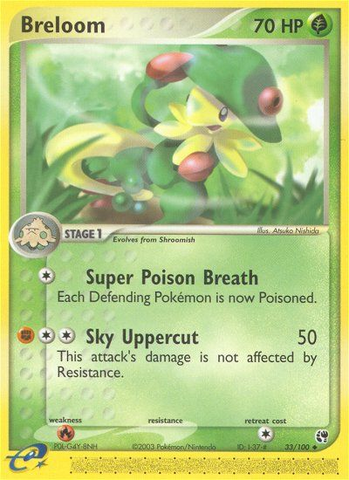 Breloom (33/100) [EX: Sandstorm] Pokémon