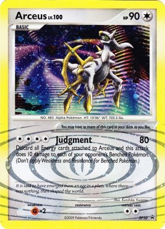 Arceus (DP50) (Jumbo Card) [Diamond & Pearl: Black Star Promos] Pokémon