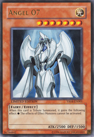 Angel O7 [YR04-EN001] Ultra Rare Yu-Gi-Oh!