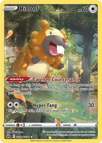 Bidoof (GG29/GG70) [Sword & Shield: Crown Zenith] Pokémon