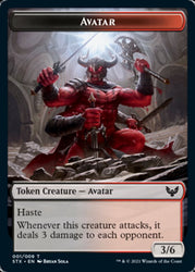Fractal // Avatar Double-Sided Token [Strixhaven: School of Mages Tokens] Magic: The Gathering