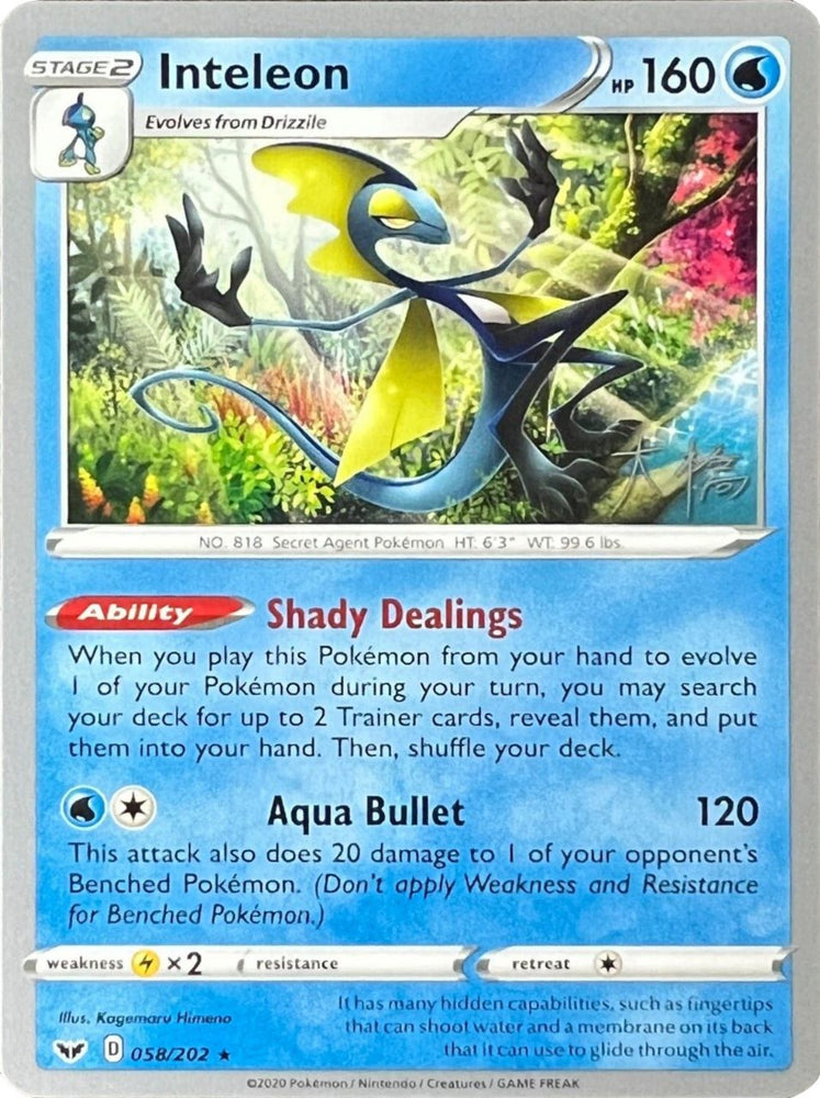 Inteleon (058/202) (Ice Rider Palkia - Rikuto Ohashi) [World Championships 2022] Pokémon